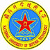SC13 Logo small NUDT
